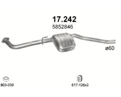 Глушитель автомобилный доп 17.242А