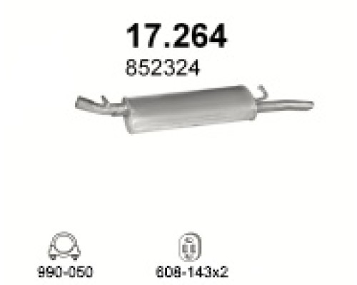 Глушитель автомобилный осн 17.264А