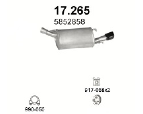 Глушитель автомобилный осн 17.265А