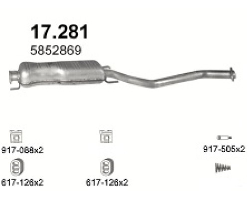 Глушитель автомобилный доп 17.281А