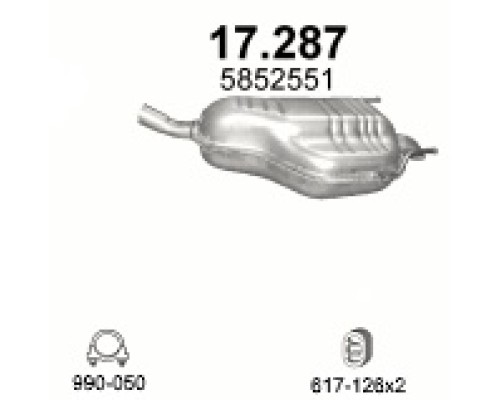Глушитель автомобилный осн 17.287А