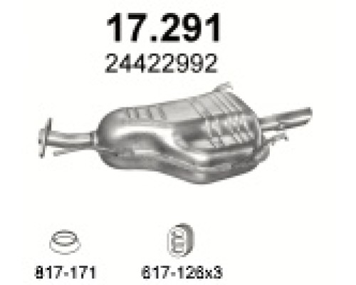 Глушитель автомобилный осн 17.291А