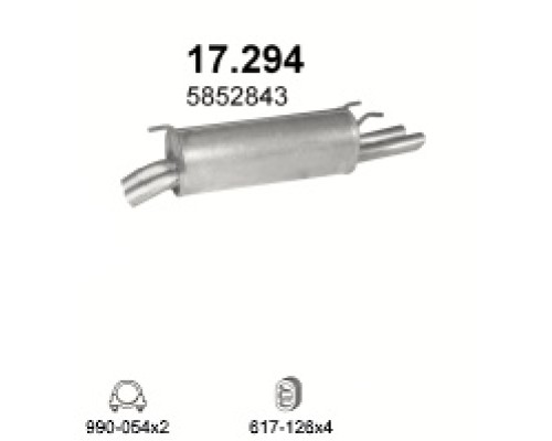 Глушитель автомобилный осн 17.294А