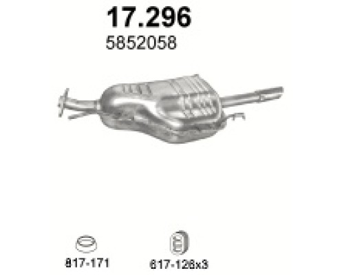 Глушитель автомобилный осн 17.296А