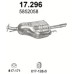 Глушитель автомобилный осн 17.296А