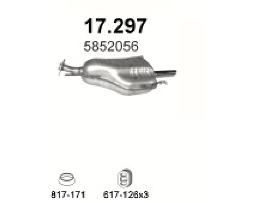 Глушитель автомобилный осн 17.297А