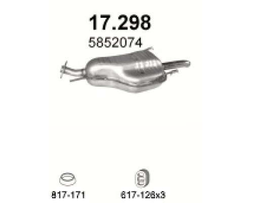 Глушитель автомобилный осн 17.298А