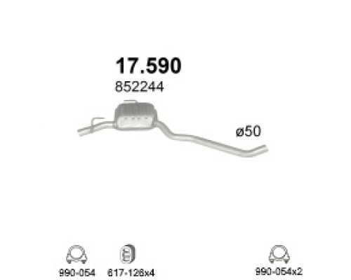 Глушитель автомобилный доп 17.590А