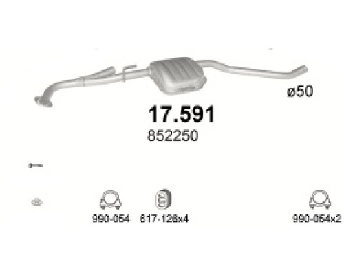 Глушитель автомобилный доп 17.591А