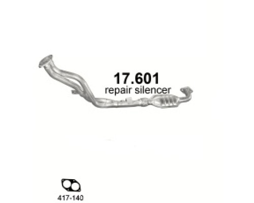 Труба выхлопная 17.601А