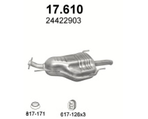 Глушитель автомобилный осн 17.610А