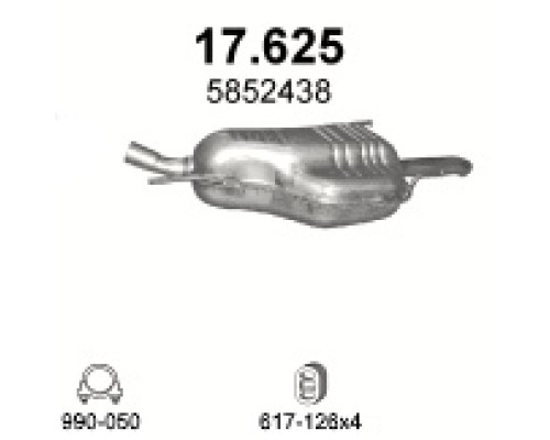 Глушитель автомобилный осн 17.625А