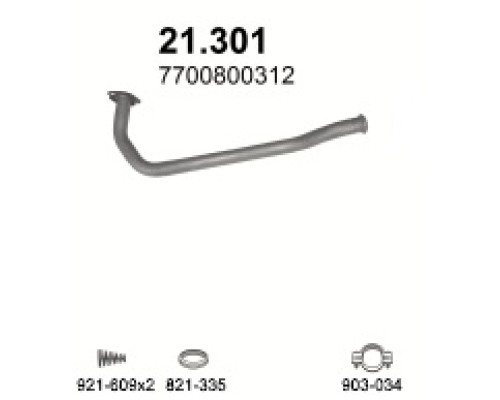 Труба выхлопная 21.301А