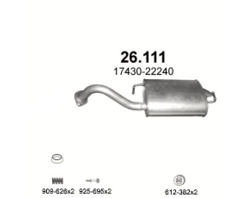 Глушитель автомобилный осн 26.111А