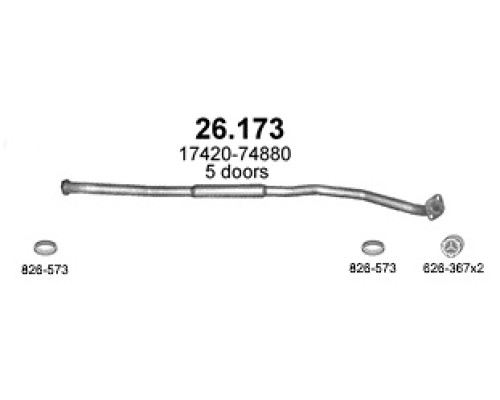 Глушитель автомобилный доп 26.173А