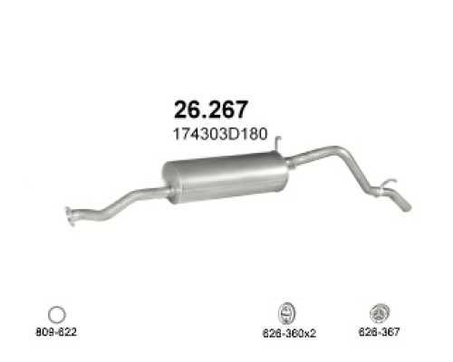 Глушитель автомобилный осн 26.267А