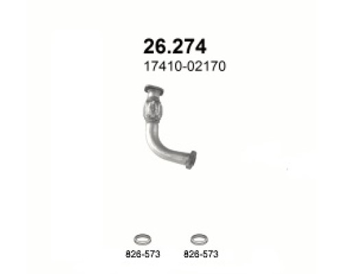 Труба выхлопная 26.274А