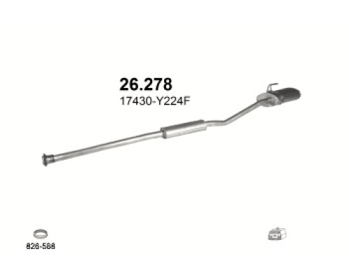 Глушитель автомобилный в сборе 26.278А