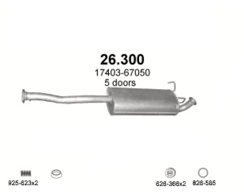 Глушитель автомобилный осн 26.300А