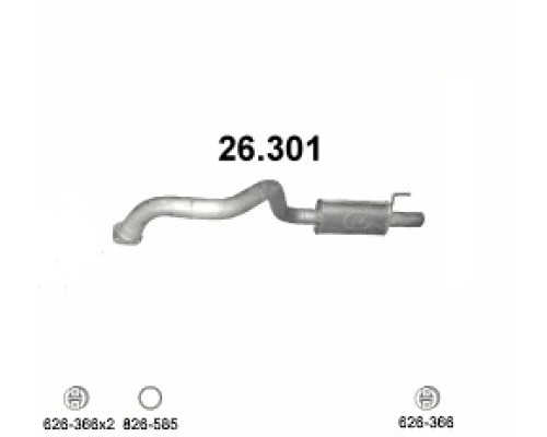 Глушитель автомобилный доп 26.301А