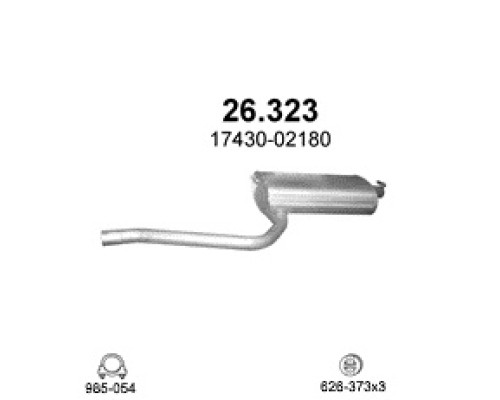 Глушитель автомобилный осн 26.323А