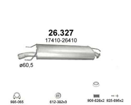 Глушитель автомобилный осн 26.327А