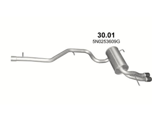 Глушитель автомобилный осн 30.01А