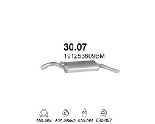 Глушитель автомобилный осн 30.07А