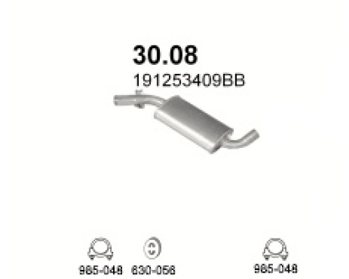 Глушитель автомобилный доп 30.08А