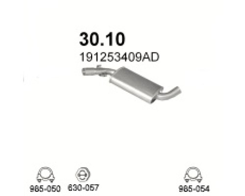 Глушитель автомобилный доп 30.10А