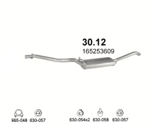 Глушитель автомобилный осн 30.12А