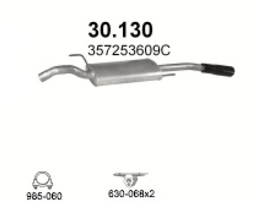Глушитель автомобилный осн 30.130А