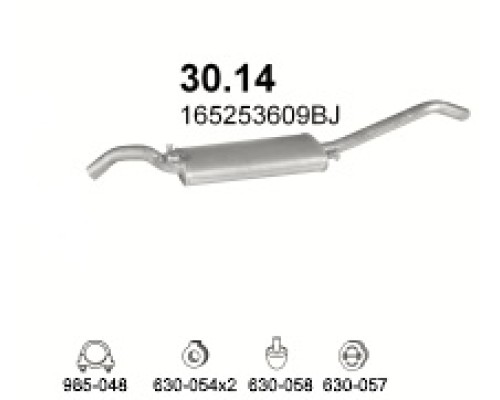Глушитель автомобилный осн 30.14А