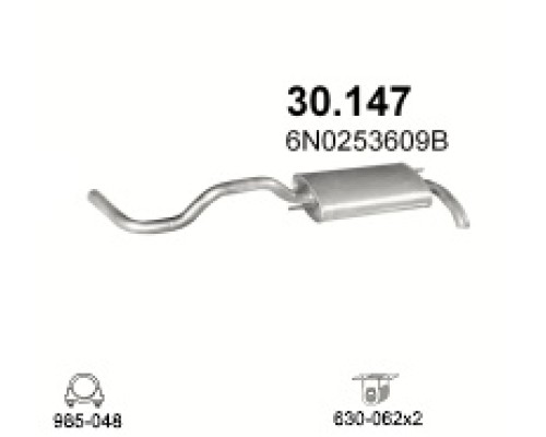 Глушитель автомобилный осн 30.147А