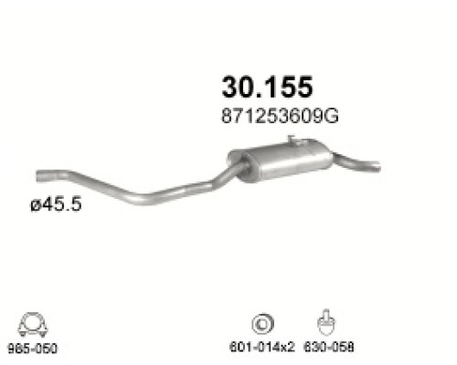 Глушитель автомобилный осн 30.155А