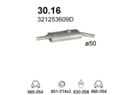 Глушитель автомобилный осн 30.16А