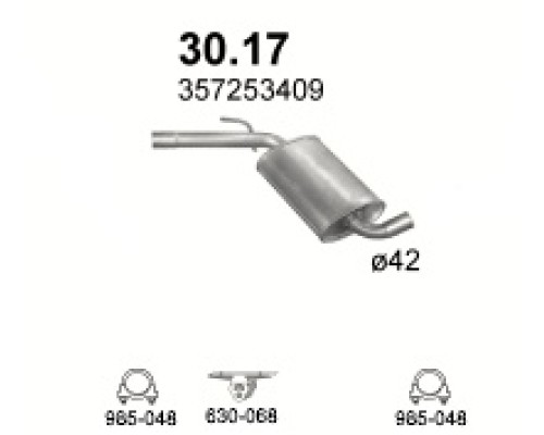 Глушитель автомобилный доп 30.17А