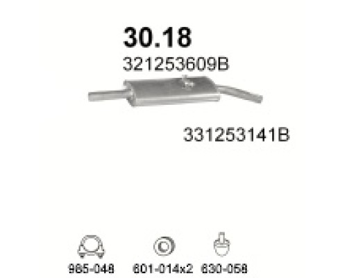Глушитель автомобилный осн 30.18А