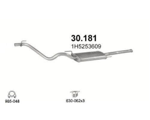 Глушитель автомобилный осн 30.181А