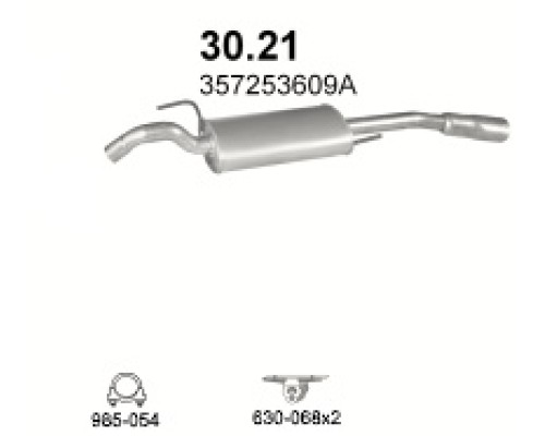 Глушитель автомобилный осн 30.21А