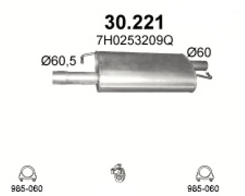 Глушитель автомобилный доп 30.221А