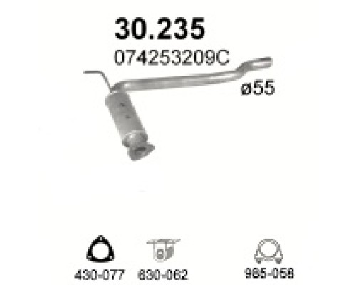 Глушитель автомобилный доп 30.235А