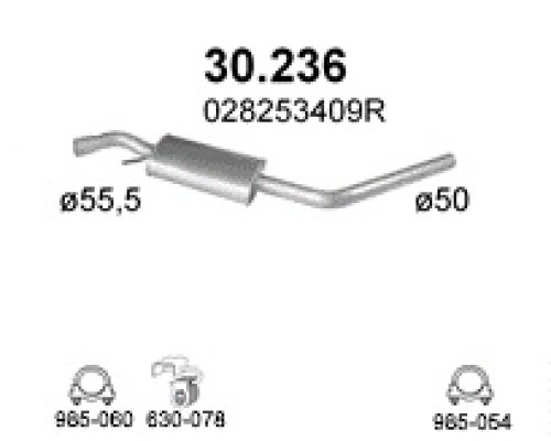 Глушитель автомобилный доп 30.236А