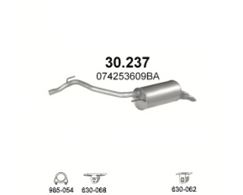 Глушитель автомобилный осн 30.237А