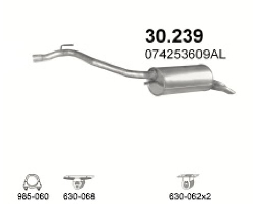 Глушитель автомобилный осн 30.239А