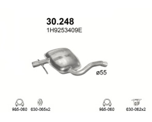 Глушитель автомобилный доп 30.248А