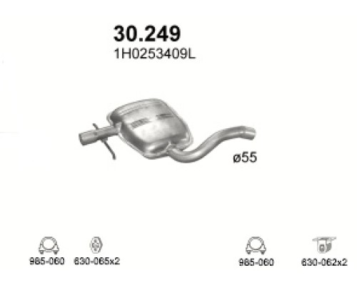 Глушитель автомобилный доп 30.249А