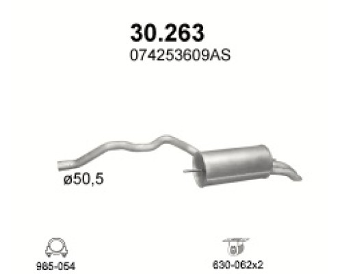 Глушитель автомобилный осн 30.263А