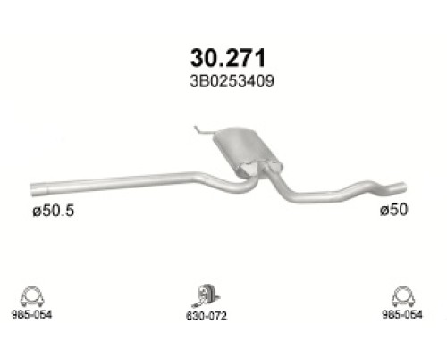 Глушитель автомобилный доп 30.271А