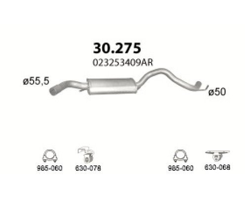 Глушитель автомобилный доп 30.275А